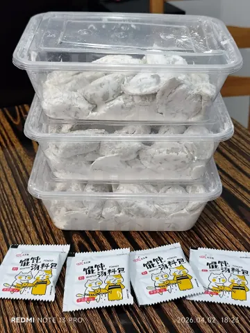 علب حفظ طعام بولي إيثيلين عالي الكثافة (HDPE) 500 مل أبيض